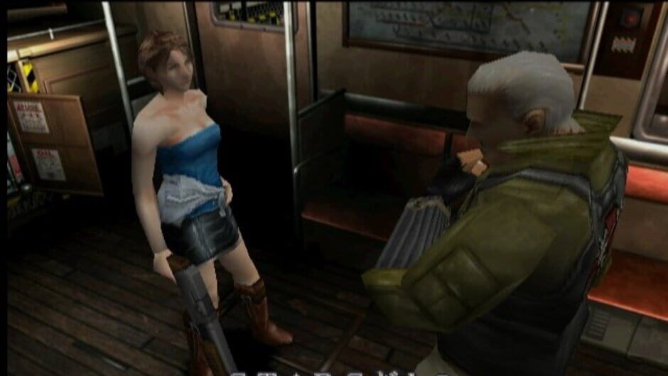 biohazard 3 sourcenext biohazard 3 sourcenext